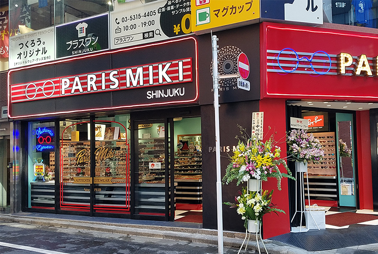 パリミキ 新宿三丁目店