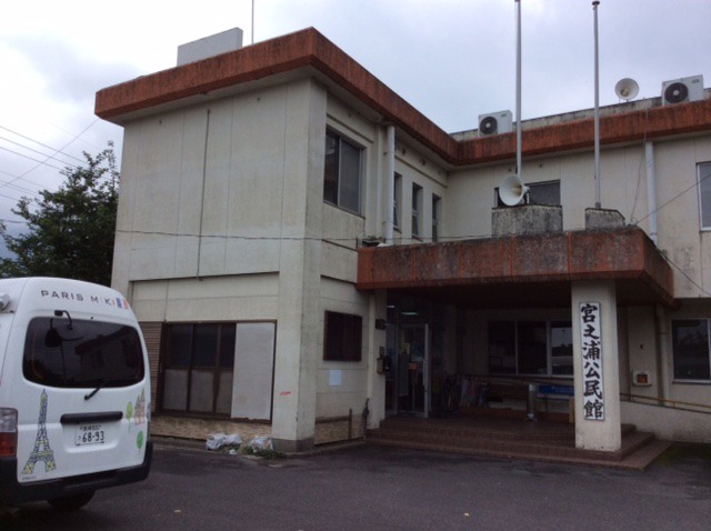 Miyanoura public hall