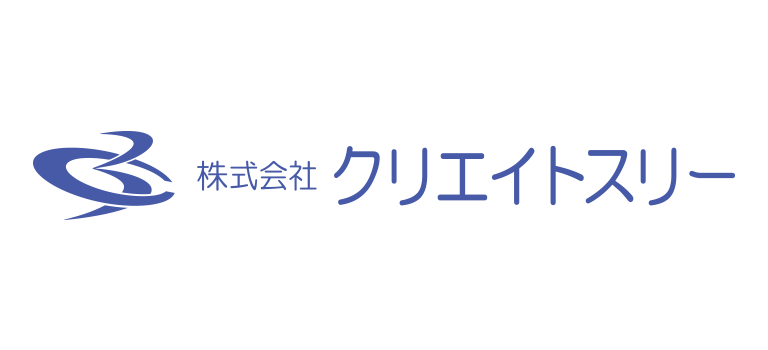 株式会社クリエイトスリー