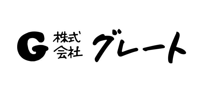 株式会社グレート